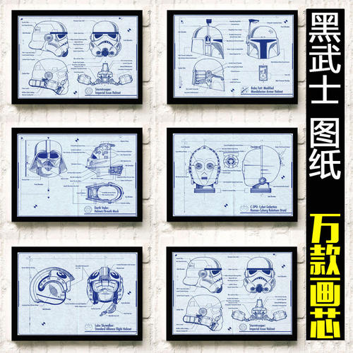 台湾身份证民国69年今年多大